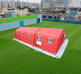 Tent1-4395 Kombinert oppblåsbart telt